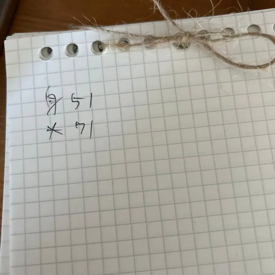 5번째 상품 이미지