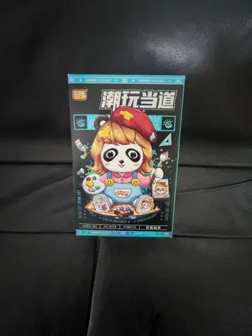 LOZ Career Dreamer 팬더 81119