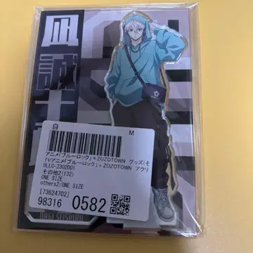 블루 록 ZOZOTOWN 콜라보 한정판 아크릴 스탠드 나기 세이시로