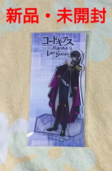 코드기어스 줄리어스 제국의 블랙 군사 아크릴 스탠드