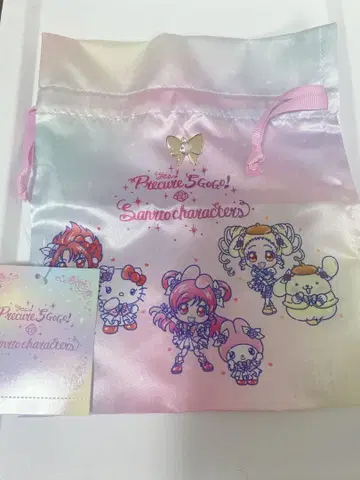 산리오 캐릭터 x 프리큐어 5GOGO 복조리