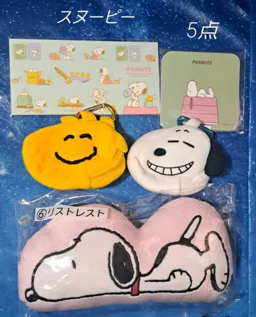 스누피 5점!