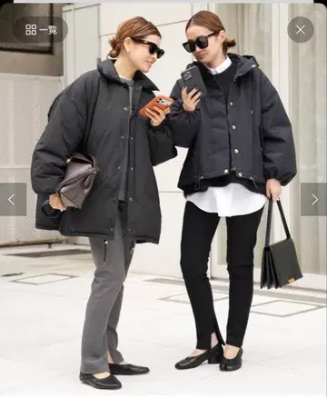 EVERYDAY I LIKE 웜 집 레깅스 팬츠