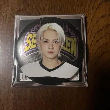 SEVENTEEN HOME 캔뱃지 준