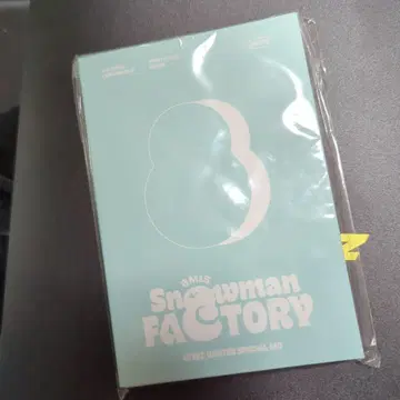 ATEEZ snowman factory winter special md