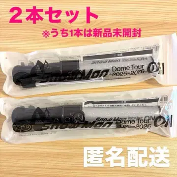 [ 2개 세트 ] SnowMan Dome Tour 2025 ON 응원봉
