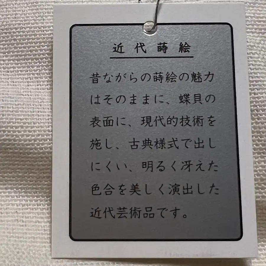 4번째 상품 이미지