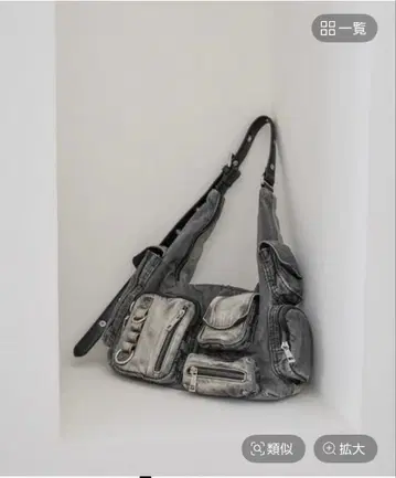 [ JEANASIS ] 멀티 포켓 데님 원숄더