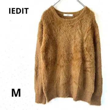 예디트/샤기 니트/풀오버/스웨터/루즈한 사이즈/트렌드