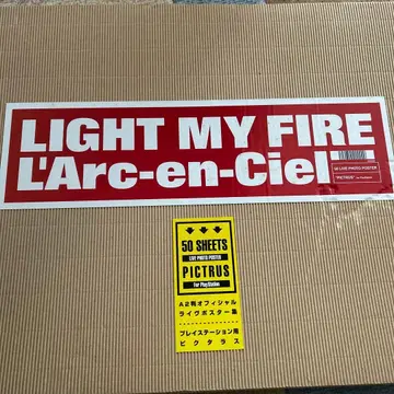라르크앙시엘 LIGHT MY FIRE