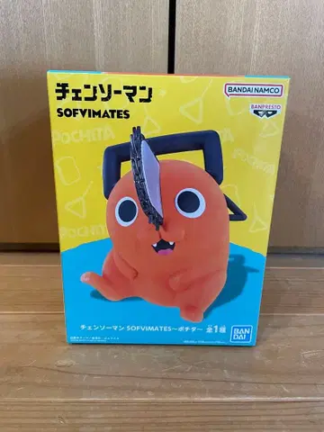 체인소 맨 SOFVMATES 포치타 피규어