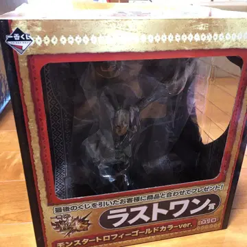 제일복권 몬스터 헌터 4G 트로피 골드 컬러ver 셀레기오스