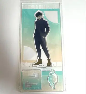 후시구로 메구미 아크릴 스탠드