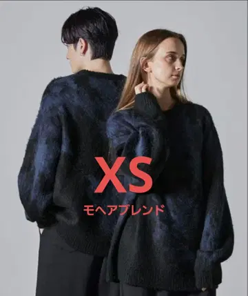 CLEL 모헤어 블렌드 샤기 디자인 니트 xs