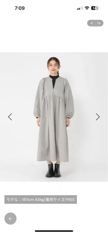 개더 슬리브 원피스 스튜디오 클립