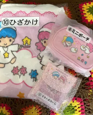 키키라라 제일복권