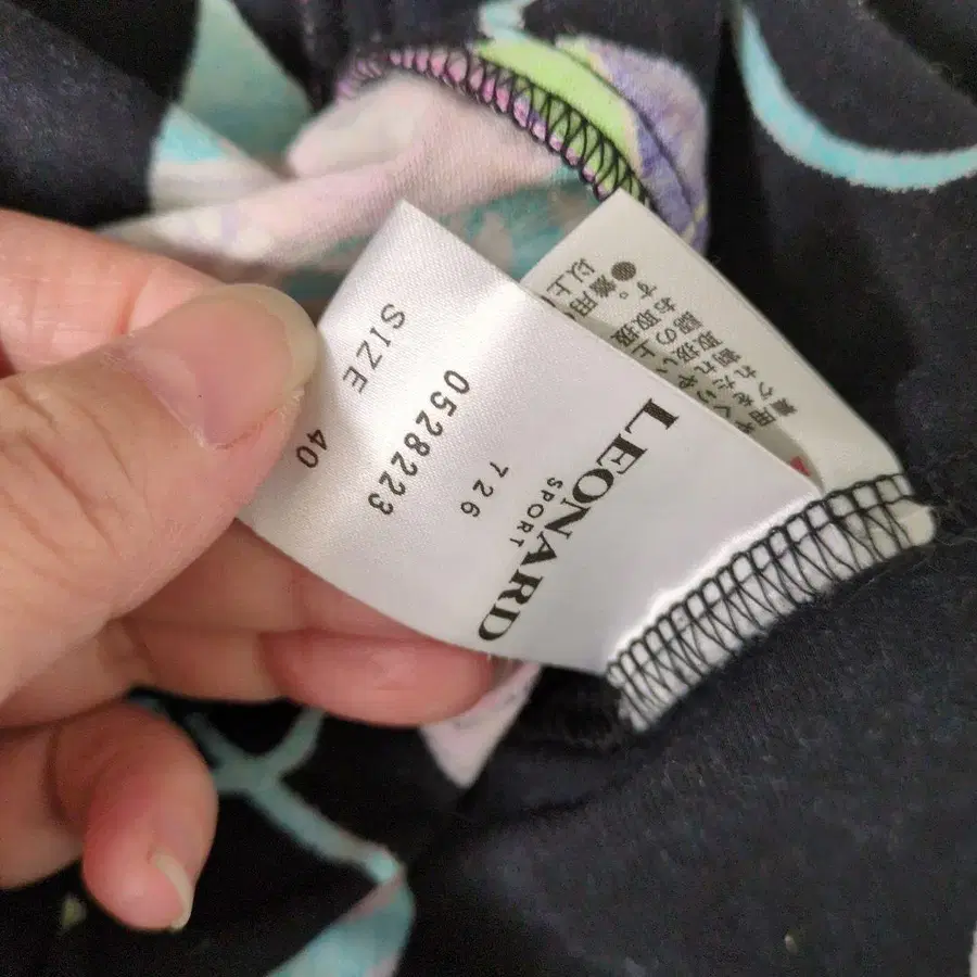 9번째 상품 이미지