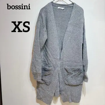 bossini [ XS ] 그레이 가디건 긴팔 포켓 보아 두꺼운 원단