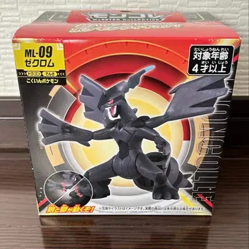 [ 미개봉 새상품 ] 포켓몬 몬코레 ML-09 제크로무