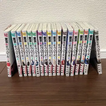 도쿄 리벤저스 전 18권 세트