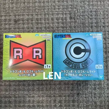 드래곤볼 로고 룸 라이트 2개 세트 미개봉 새상품