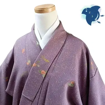 C24 치도리야 기모노 코몬 워셔블 기모노 화학 섬유 꽃 보라색