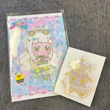 비밀의 아이프리 아이프리 빅카메라 코디 아크릴 키링 링 공주