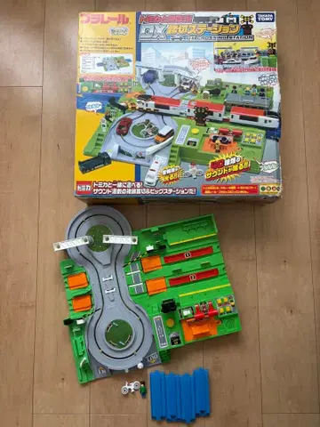 프라레일 토미카와 놀자 DX 건널목 스테이션