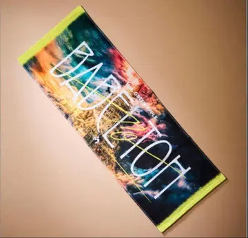 미세스 그린애플 타월