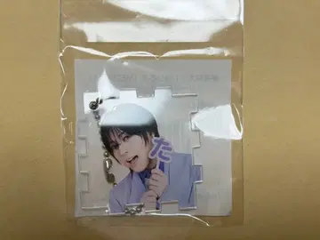 아오이 쇼타 [ METEORA ] 온라인 복권 육면체 아크릴 키링