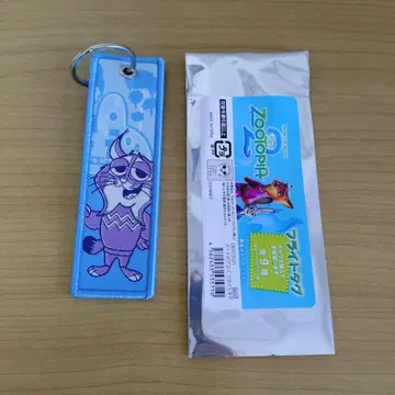 주토피아 2 파우버트 플라이트 택 키디랜드