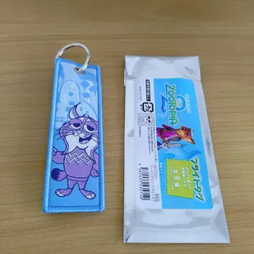 주토피아 2 파우버트 플라이트 택 키디랜드