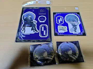 흑집사 22 카레 시엘 묶음 판매