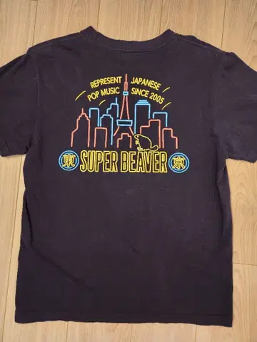 SUPER BEAVER 티셔츠 M 사이즈
