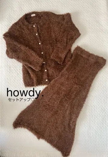 착용 사진 있음 howdy. 셋업 [ 브라운 ]