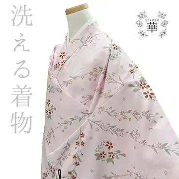 화려한 워셔블 기모노 코몬 톨 사이즈 꽃 벚꽃 핑크