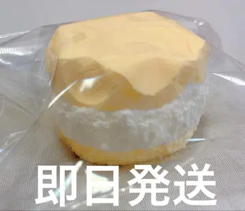 스퀴즈 치즈 타워 크림 빵 Bubbleland kiki 타바