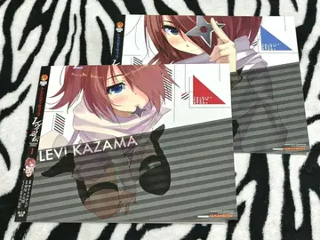 트리니티 세븐 레비 닌덴 게이머즈 특전 북커버 2종 낱개 판매