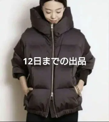 MUSE de Deuxieme Classe [ DUNO/듀노 ] DOWN