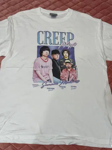 크리프하이프 98' OFFICIAL BOOTLEG 티셔츠 XL 사이즈