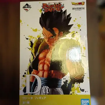 드래곤볼 EXTREME SAIYAN D상 피규어 오지터