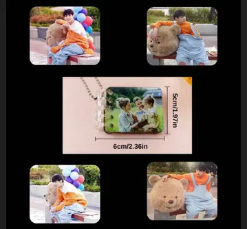 허밍버드님 정국 앨범 키링