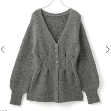 Vis 믹스 부클레 페플럼 가디건