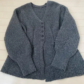 VIS 믹스 부클레 페플럼 가디건 그레이