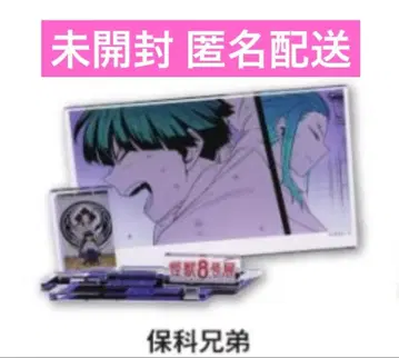 괴수 8호전 에모셔널 아크릴 피규어 호시나 형제