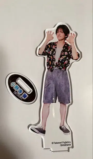 MATSURI 오노데라 츠바사 아크릴 스탠드