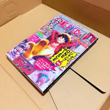 ONE PIECE magazine 020 원피스 매거진 20호 부록 포함