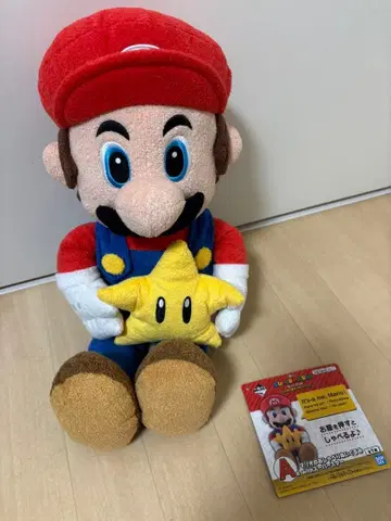 제일복권 슈퍼 마리오 A상