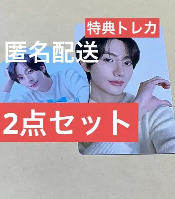 RIIZE 팝업 캔뱃지 특전 트레이딩 카드 앤톤