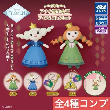안나와 눈의 여왕 아이템 컬렉션 전 4종 컴플리트